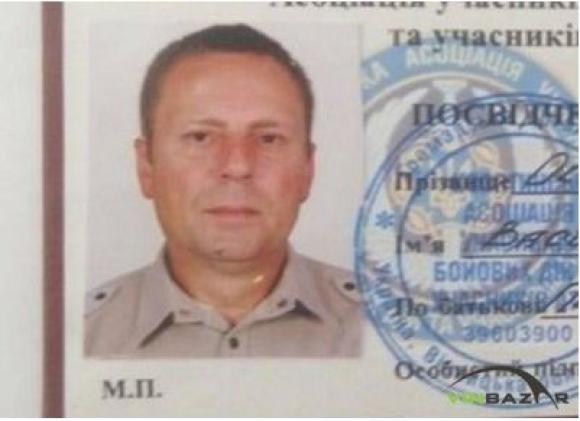 За чотири дні до демобілізації у зоні АТО загинув Василь Осіпчук, фото №1 на сайті 20minut.ua