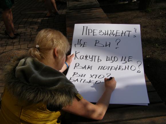 «Айдарівця» судитимуть у день його народження, фото №5 на сайті 20minut.ua