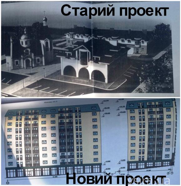 Будівельна справа з присмаком криміналу. Поліція шукає кривдників адвоката (ФОТОРОБОТ), фото №1 на сайті vsim.ua