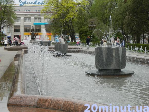 Фото дня: В Тернополі ввімкнули два фонтани, фото №1 на сайті 20minut.ua