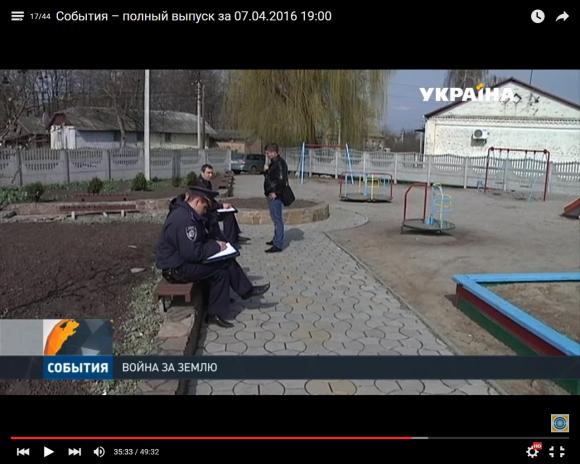 Козятинська сільрада прогриміла на всю Україну. Нарешті нас почули на сайті 20minut.ua Козятинська сільрада прогриміла на всю Україну. Нарешті нас почули, фото №5 на сайті 20minut.ua