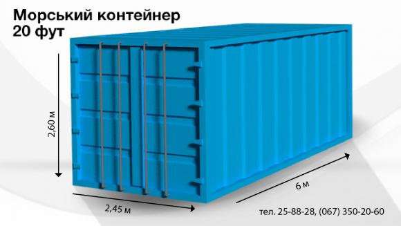 Макулатура, поліетилен - збережемо природу разом (новини компаній) на сайті 20minut.ua Макулатура, поліетилен - збережемо природу разом (новини компаній), фото №3 на сайті 20minut.ua