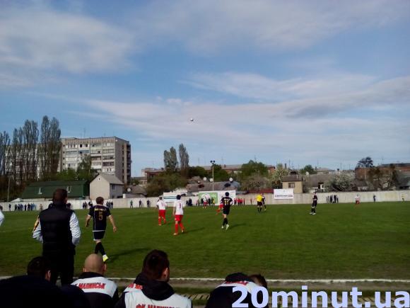 МФК «Житомир» поступився вдома ФК «Малинськ» на сайті 20minut.ua МФК «Житомир» поступився вдома ФК «Малинськ», фото №1 на сайті 20minut.ua
