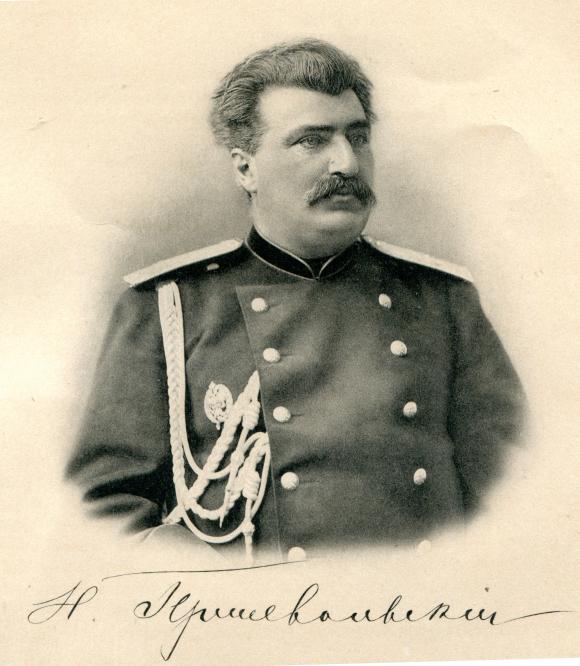 Микола Пржевальський, його відкриття і Тернопільщина, фото №1 на сайті 20minut.ua