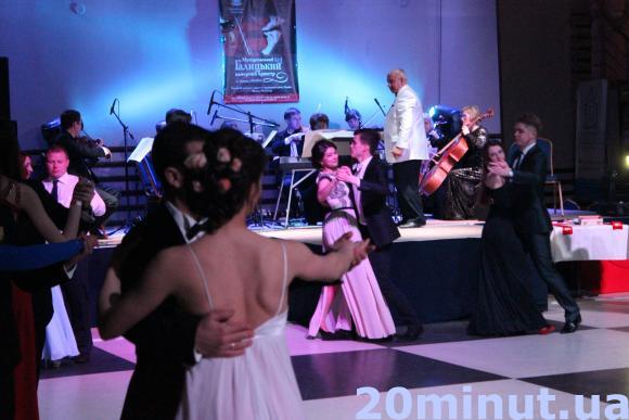 На віденському балу збирали кошти на АТО та вчили тернополян танцювати вальс, фото №7 на сайті 20minut.ua