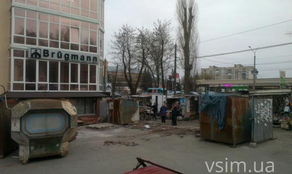 Новий ринок на Виставці відкривати не поспішають, бо кіоски не забирають, фото №3 на сайті vsim.ua