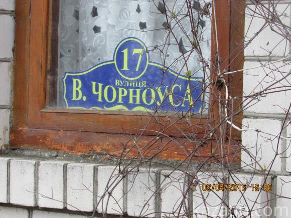 Поховали ще одного солдата, що загинув під Іловайськом в найтрагічніші дні Збройних Сил України, фото №5 на сайті 20minut.ua