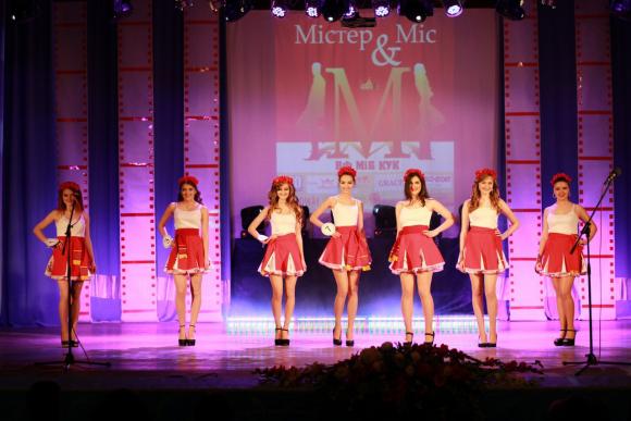 Поздравить маму с ДР и откосить от армии: красота по-КНУКиМовски на сайті 20minut.ua Поздравить маму с ДР и откосить от армии: красота по-КНУКиМовски, фото №1 на сайті 20minut.ua