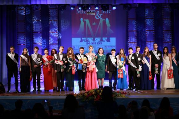 Поздравить маму с ДР и откосить от армии: красота по-КНУКиМовски на сайті 20minut.ua Поздравить маму с ДР и откосить от армии: красота по-КНУКиМовски, фото №7 на сайті 20minut.ua