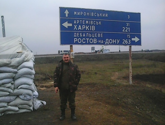 Сумно, коли вмирають найкращі…Спогади про тернопільського хірурга Михайла Стасіва, фото №3 на сайті 20minut.ua