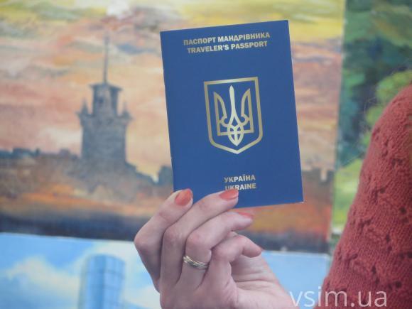 У Хмельницькому представили двомовний путівник та паспорт мандрівника, фото №3 на сайті vsim.ua