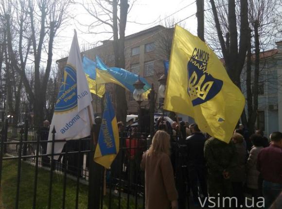 У Хмельницькому вимагають відставки обласного прокурора Синишина, фото №3 на сайті vsim.ua