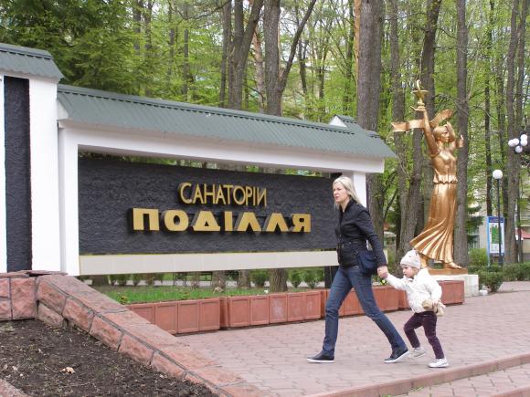 У Хмільнику судяться і б’ються через дельфінів, фото №10 на сайті 20minut.ua