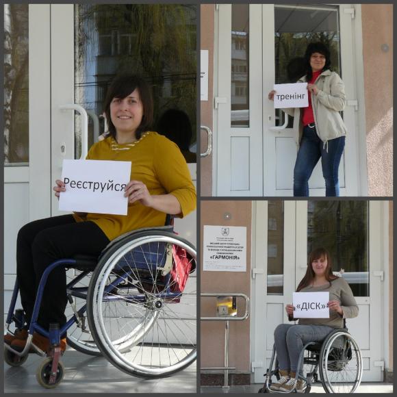 У Вінниці два дні безкоштовно вчитимуть особистісного розвитку на сайті 20minut.ua У Вінниці два дні безкоштовно вчитимуть особистісного розвитку, фото №1 на сайті 20minut.ua