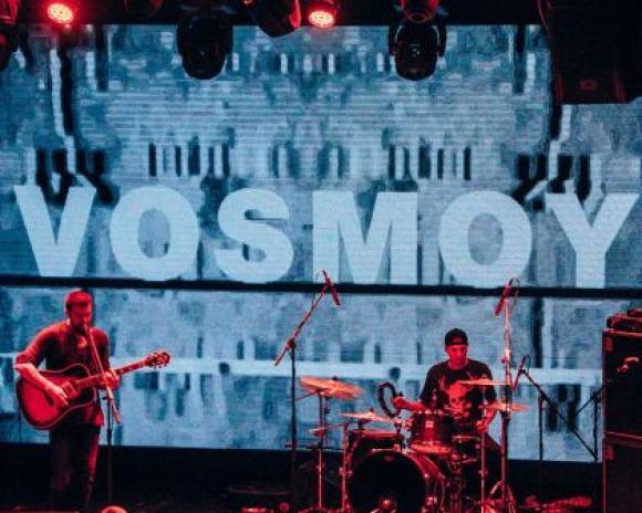 Усі розваги Вінниці на вихідні, 8 - 10 квітня, фото №9 на сайті 20minut.ua