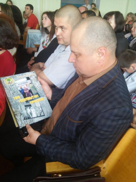 Вадим Вітковський назвав  книгу про історію села Борівка майже як Михайло Коцюбинський, фото №1 на сайті 20minut.ua