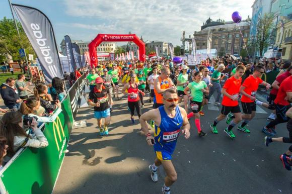 Відчуй свободу: культура вуличних марафонів дісталася Вінниці на сайті 20minut.ua Відчуй свободу: культура вуличних марафонів дісталася Вінниці, фото №1 на сайті 20minut.ua