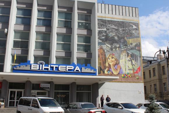 Вінницький “мурал-арт”. Як краще зробити малюнки на стінах будинків?, фото №4 на сайті 20minut.ua