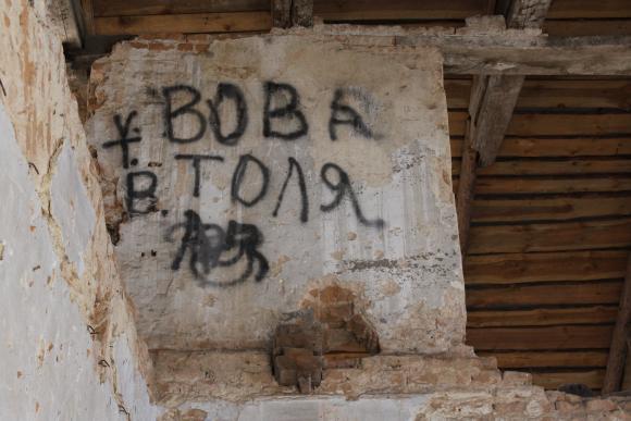Вороновиця: за 20 кілометрів від Вінниці був створений перший літак, фото №8 на сайті 20minut.ua