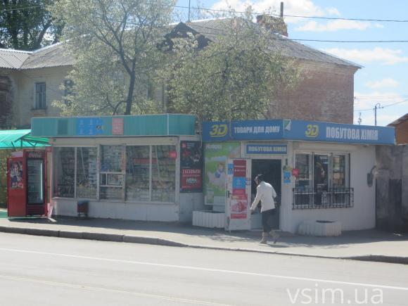 Вулична естетика. Кіоски у Хмельницькому мають виглядати по-новому, фото №1 на сайті vsim.ua
