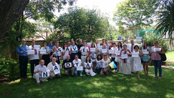 Як живеться українцям у Південній Африці, фото №4 на сайті 20minut.ua