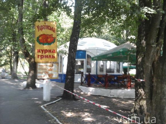 З парку Чекмана вивозять генделики, фото №4 на сайті vsim.ua