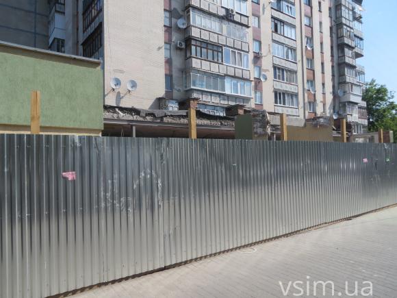 «Брокбізнесбанк» у Хмельницькому закрили. На його місці відкриють «ювелірку», фото №2 на сайті vsim.ua