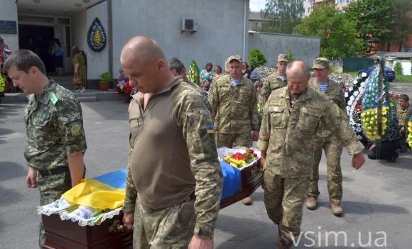 Хмельничани попрощалися з комбатом, який загинув на Донбасі, фото №6 на сайті vsim.ua