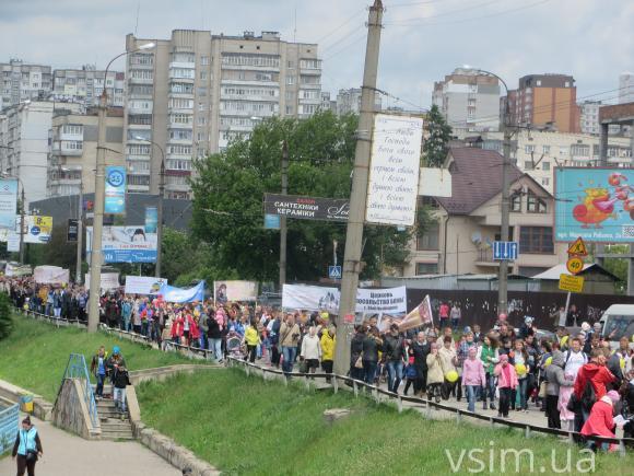 Хмельничани пройшли маршем та помолились за сім'ю, фото №9 на сайті vsim.ua