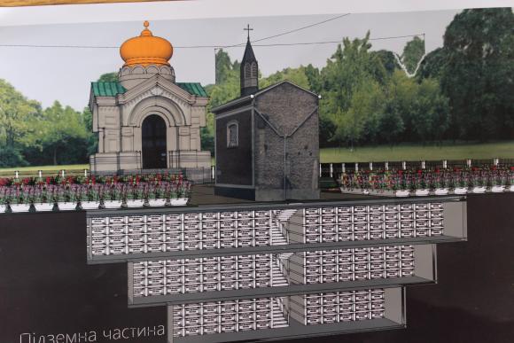 “Місто мертвих” у Вінниці. Як вам ця альтернатива кладовищам? (ОПИТУВАННЯ), фото №2 на сайті 20minut.ua