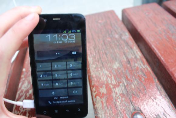 На Європейській площі можна зарядити гаджети від сонячної енергії, фото №1 на сайті 20minut.ua