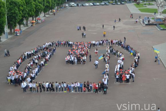 На майдані у Хмельницькому утворили "живу" вишиванку, фото №3 на сайті vsim.ua
