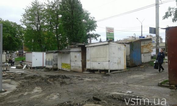 На Виставці демонтували кіоски, які закривали вид на новий ринок, фото №1 на сайті vsim.ua