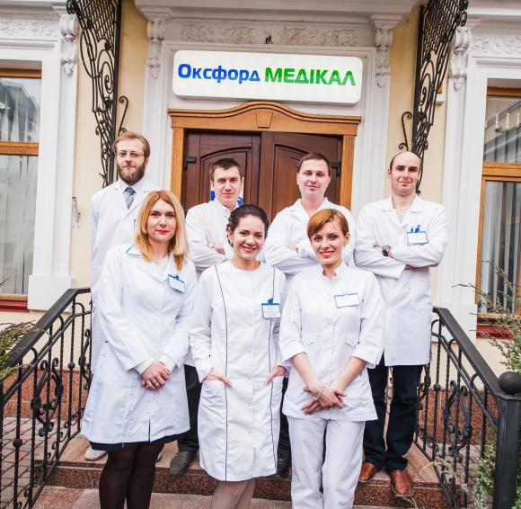 Ослабла чоловіча сила?  Не хапайся за голову!Тільки найсучасніші світові методики лікування в «Оксфорд Медікал Тернопіль» (новини компаній), фото №2 на сайті 20minut.ua