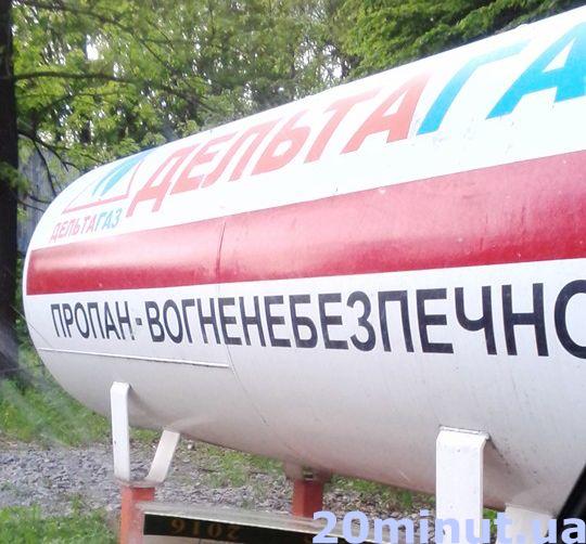 Після травневих свят на заправках дешевшає бензин, дизпаливо та газ на сайті 20minut.ua Після травневих свят на заправках дешевшає бензин, дизпаливо та газ, фото №1 на сайті 20minut.ua