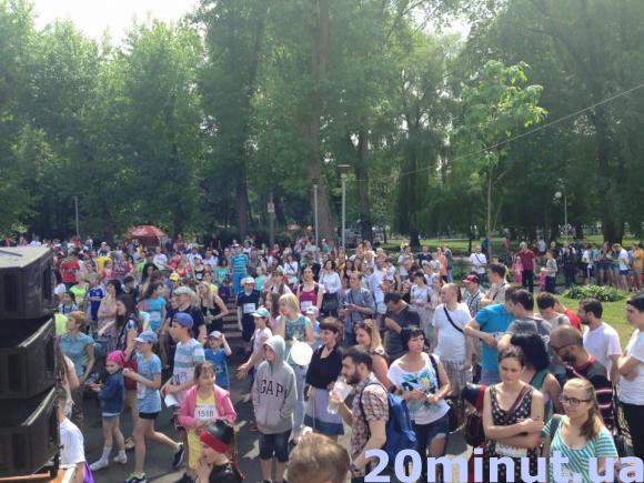 «Рухаємо Тернопіль»: грандіозний спортивний фестиваль у розпалі, фото №2 на сайті 20minut.ua