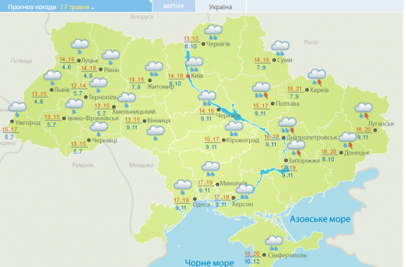 Синоптики: потужний антициклон не покине Україну в найближчі дні на сайті 20minut.ua Синоптики: потужний антициклон не покине Україну в найближчі дні, фото №1 на сайті 20minut.ua