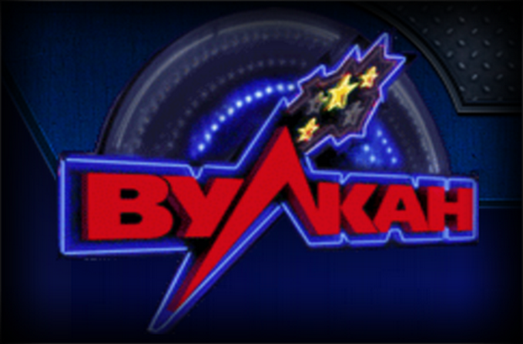 игровые автоматы