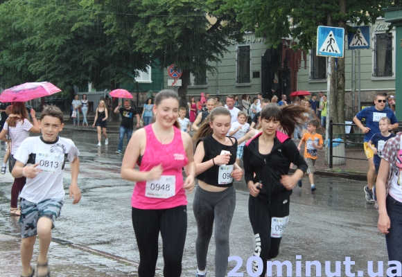 Спортивний фестиваль "Рухаємо Тернопіль". Як це було, фото №4 на сайті 20minut.ua