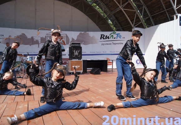 Спортивний фестиваль "Рухаємо Тернопіль". Як це було, фото №9 на сайті 20minut.ua