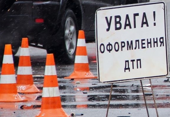 ТОП-5 новин вівторка. Найцікавіше за сьогодні, фото №2 на сайті 20minut.ua