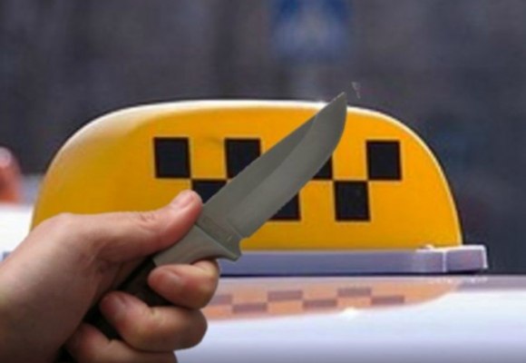 ТОП-5 новин вівторка. Найцікавіше за сьогодні, фото №2 на сайті 20minut.ua