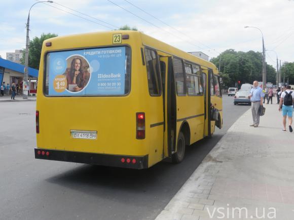 У Хмельницькому біля підземки зробили транспортну «кишеню». На черзі – пішохідна огорожа, фото №2 на сайті vsim.ua