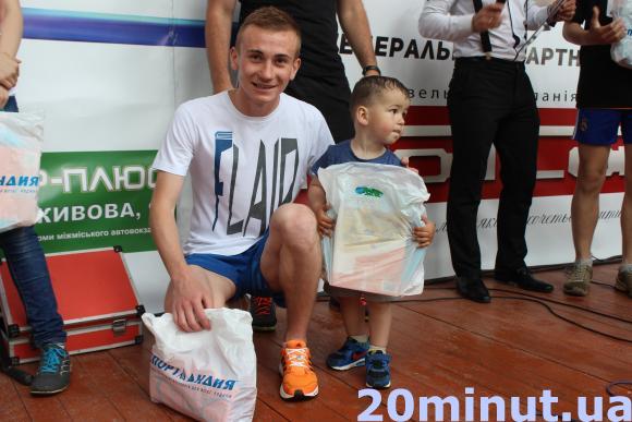 Учасники забігу "Рухаємо Тернопіль" фінішували під дощем (ОНОВЛЕНО), фото №1 на сайті 20minut.ua