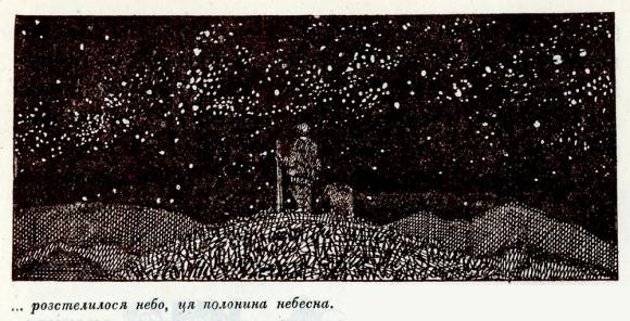 Уродженка Бережан проілюструвала понад 70 книжок і створила тисячі робіт на сайті 20minut.ua Уродженка Бережан проілюструвала понад 70 книжок і створила тисячі робіт, фото №2 на сайті 20minut.ua