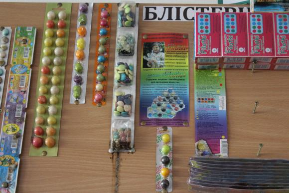 В музеї винахідника працюють вітряки та фабрика з пакування цукерок, фото №8 на сайті 20minut.ua