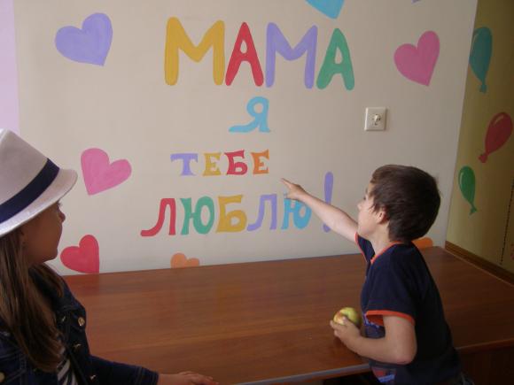Вінничанка відкрила «Дім Мама» для тих, кому нікуди подітись з малими дітьми, фото №7 на сайті 20minut.ua