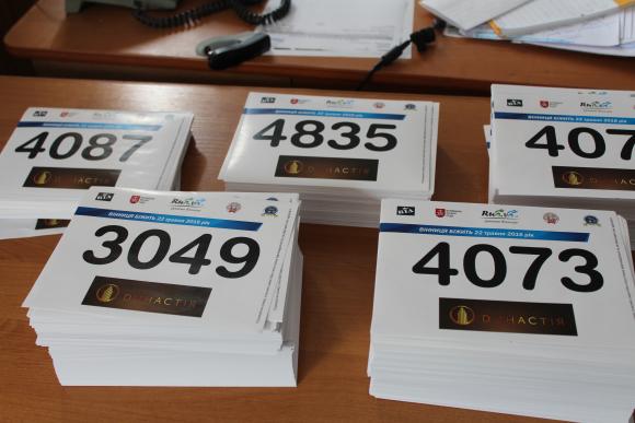 "Вінниця біжить": уже підготували шість тисяч нагрудних номерів, фото №1 на сайті 20minut.ua