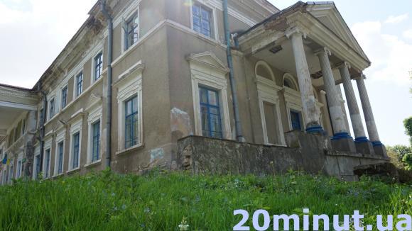 Війна за хоспіс у Плотичі, або де ж таки вмирати приреченим тернополянам, фото №2 на сайті 20minut.ua