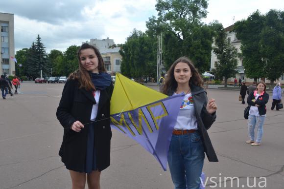 Як у Хмельницькому святкують День вишиванки: всі події, фото №3 на сайті vsim.ua